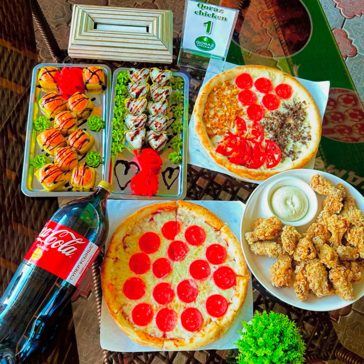 Сет «ҚЫРКҮЙЕК»